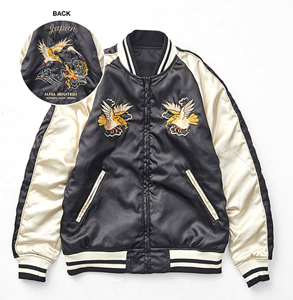 SOUVENIR REVERSIBLE JACKET