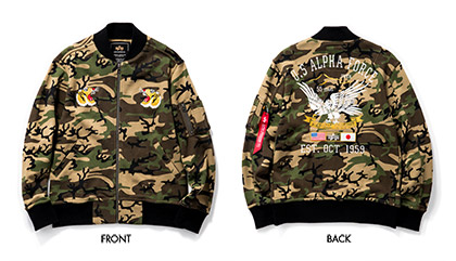 SWEAT FLIGHT JK SOUVENIR