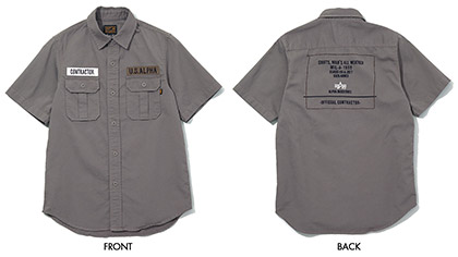 S/S JUNGLE EMB. SHIRT