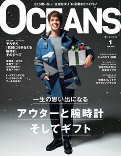 201501_cover.jpg