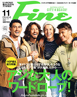 Fine151010.jpg